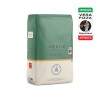 Pasini Verde AVPN 10kg - pizza flour